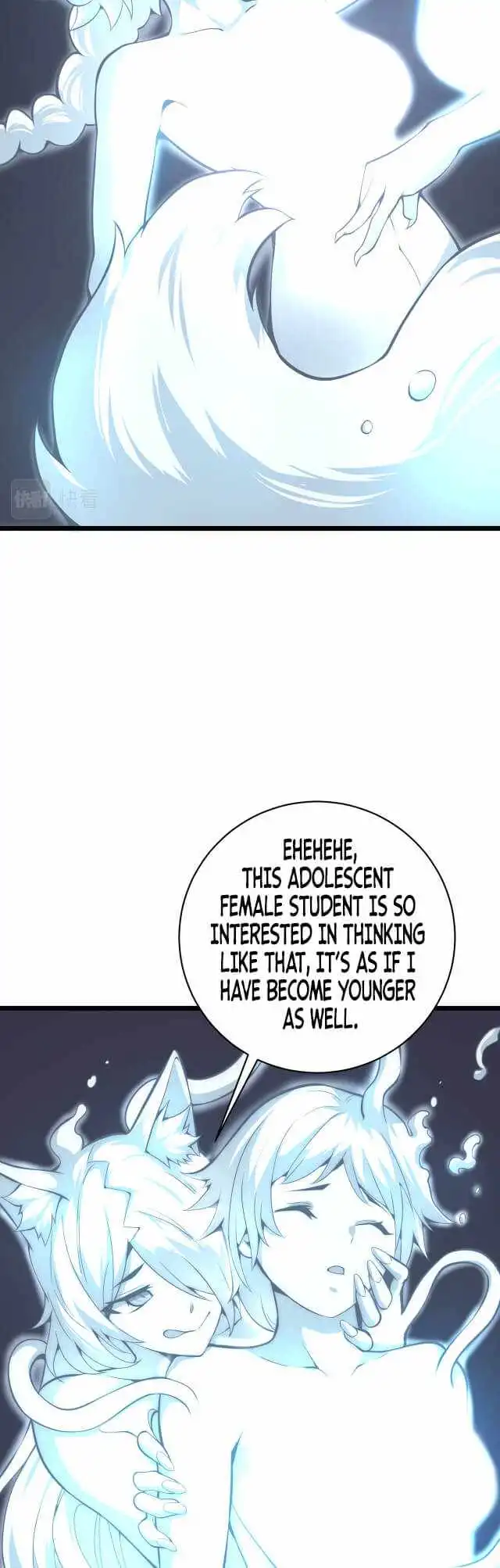 Combine Cube Chapter 15 17
